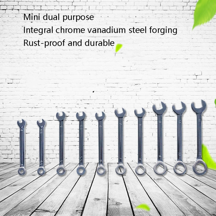 10 PCS / Set Mini Mirror Polished Opening Wrench Plum Two-Purpose Pocket Wrench, Style: