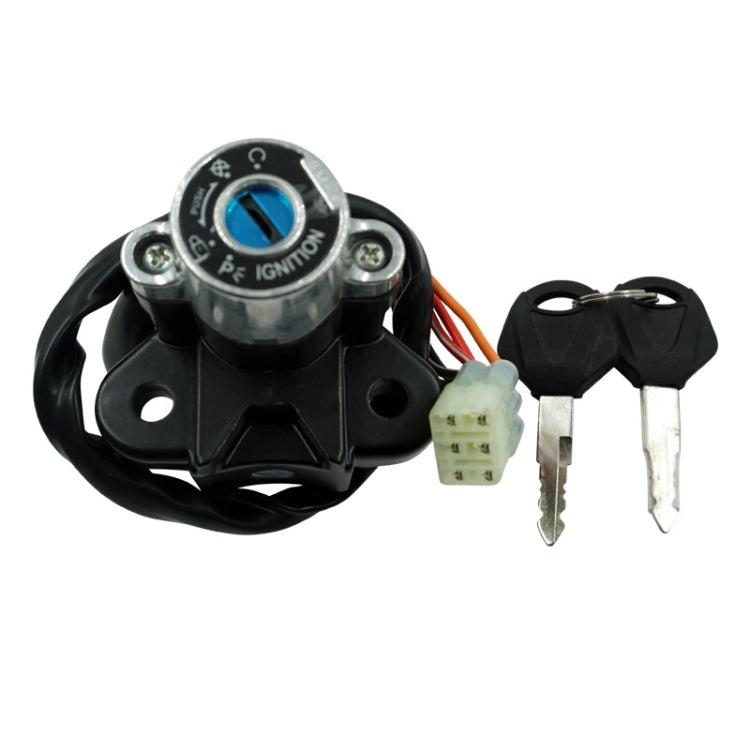 Motorcycle Modification Set Lock Fuel Tank Cover Electric Door Lock Suitable For Suzuki GSF600 / GSF1200 ÎҵÄÉ̵ê