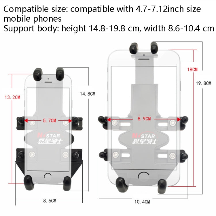 N-STAR Motorcycle Bicycle Composite Version Of Mobile Phone Bracket Multifunctional Accessories Lightweight Riding Equipment Reluova