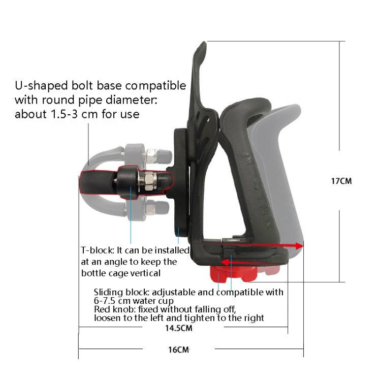 N-Star NPH-W1 Motorcycle Bicycle Cup Holder Riding Bottle Holder Reluova