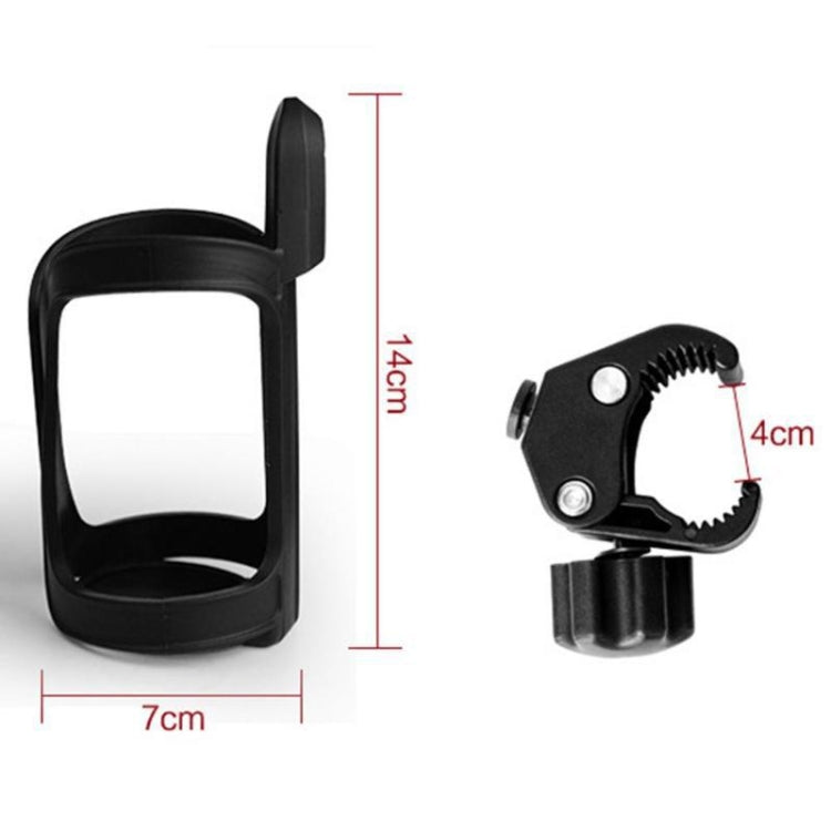 Baby Stroller Universal Cup Braking Bottle Rack Bicycle Kettles Cup Holder Bottle Rack My Store