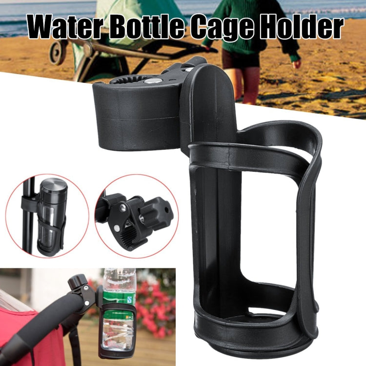 Baby Stroller Universal Cup Braking Bottle Rack Bicycle Kettles Cup Holder Bottle Rack My Store