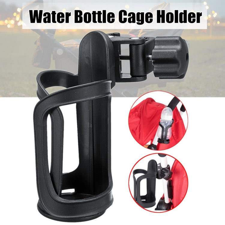 Baby Stroller Universal Cup Braking Bottle Rack Bicycle Kettles Cup Holder Bottle Rack