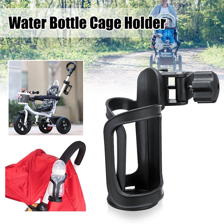 Baby Stroller Universal Cup Braking Bottle Rack Bicycle Kettles Cup Holder Bottle Rack My Store