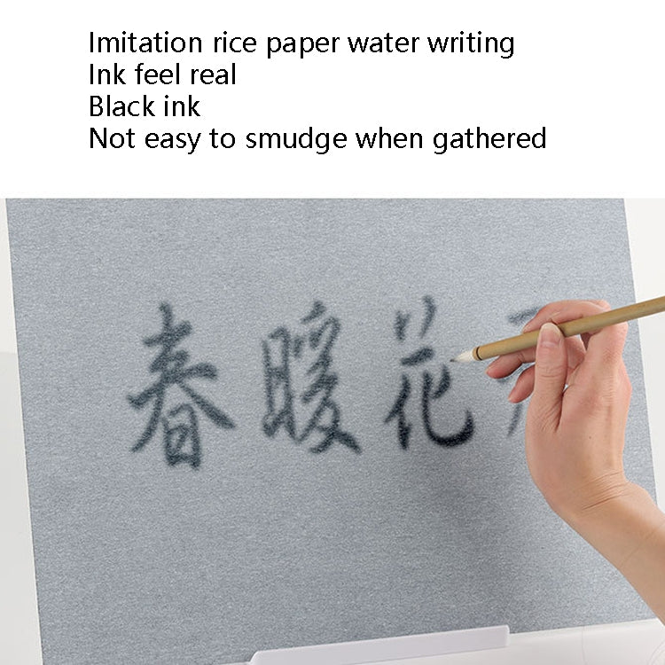 Writing Brush Water Calligraphy Practice Set Water Writing Board Reusable Water Writing Cloth