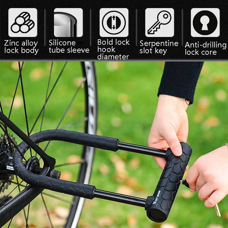 WEST BIKING Bicycle Lock Motorcycle Electric Car Anti-Theft Lock Reluova