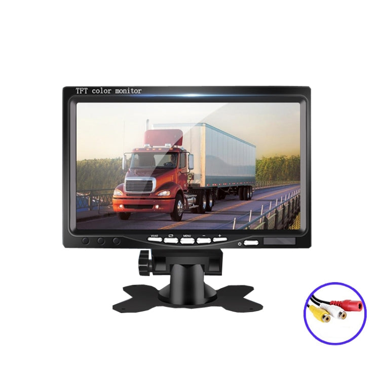 YB-700A 7 Inch Car Display Truck Car Reversing Image HD Monitoring Bus Reversing Display