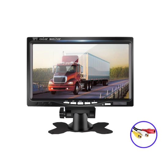 YB-700A 7 Inch Car Display Truck Car Reversing Image HD Monitoring Bus Reversing Display ÎҵÄÉ̵ê