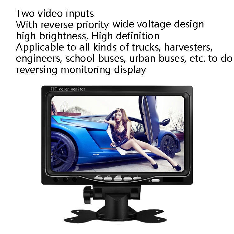 YB-700A 7 Inch Car Display Truck Car Reversing Image HD Monitoring Bus Reversing Display