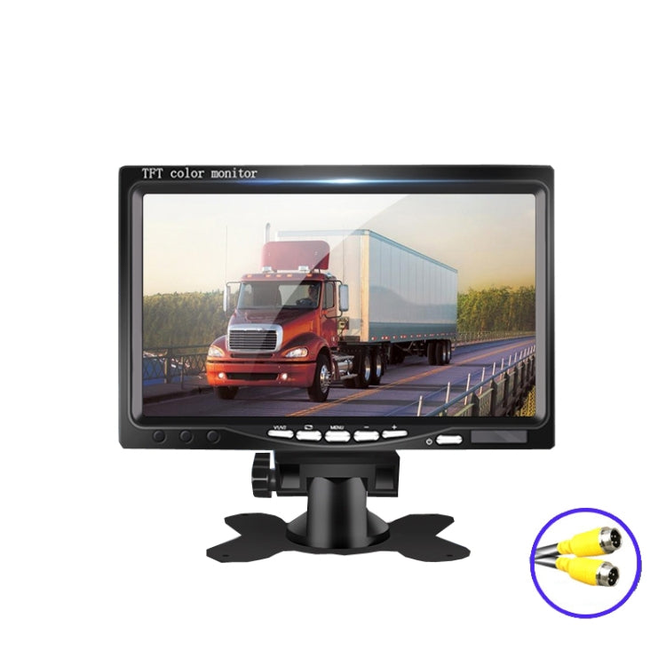 YB-700A 7 Inch Car Display Truck Car Reversing Image HD Monitoring Bus Reversing Display ÎҵÄÉ̵ê