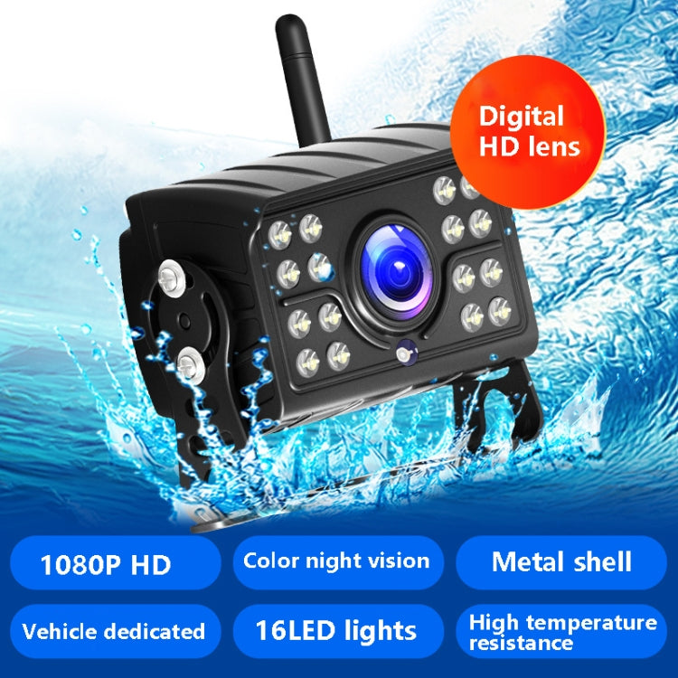 7 Inch Digital Wireless Reversing Image 1080P Video System Truck Monitoring Driving Recorder