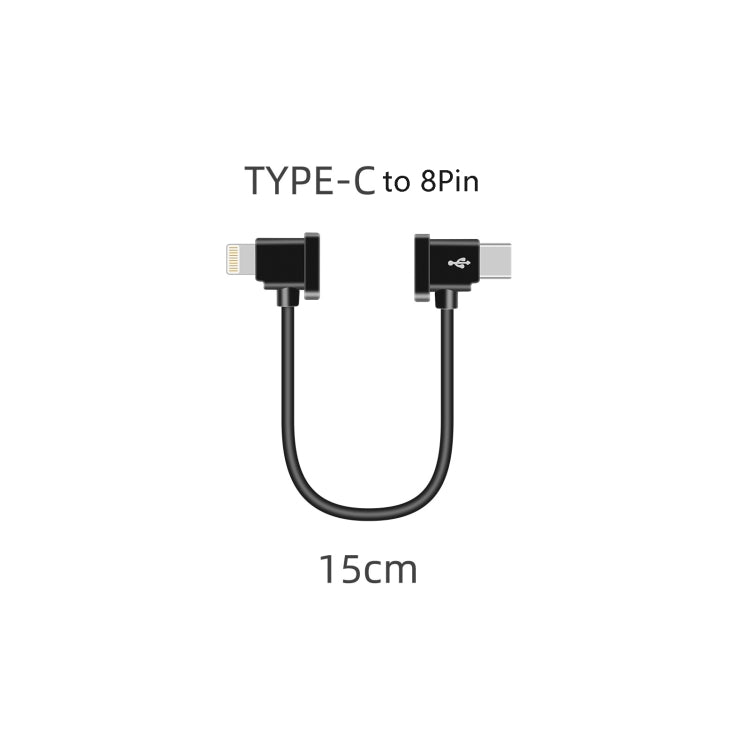 Sunnylife TY-X9304 Suitable For DJI Mavic Air 2S / DJI FPV Flight Glasses V2 / Mavic Mini2 / Osmo Pocket 2 Mobile Phone Tablet Cable