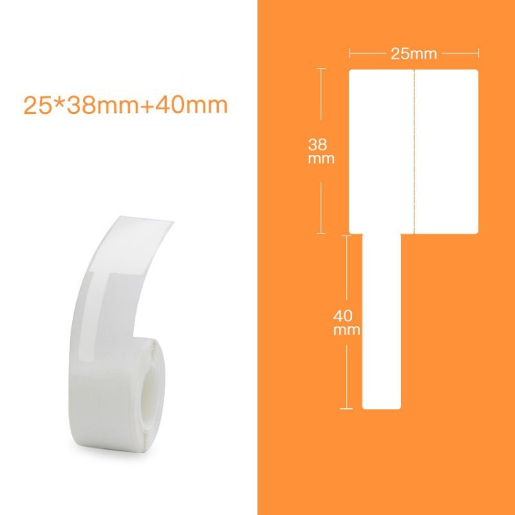 QR-285A Printer Thermal Sticker Paper Cable Label Paper Reluova