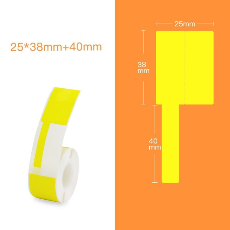 QR-285A Printer Thermal Sticker Paper Cable Label Paper Reluova