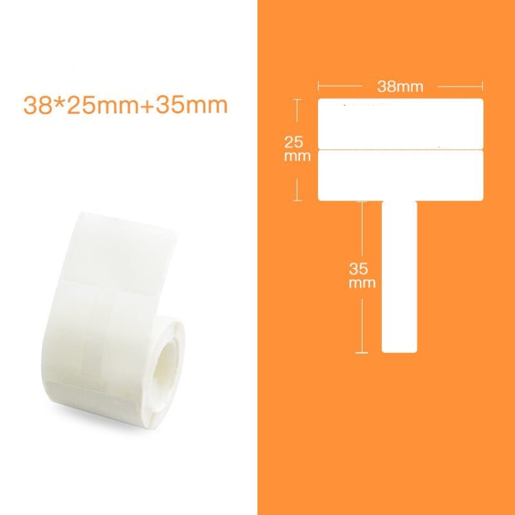 QR-285A Printer Thermal Sticker Paper Cable Label Paper