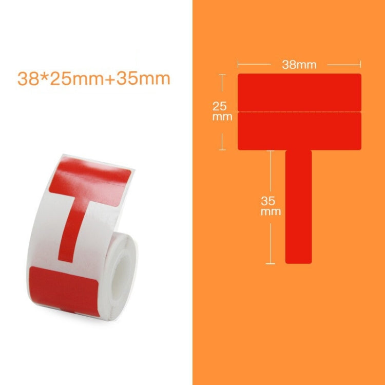 QR-285A Printer Thermal Sticker Paper Cable Label Paper