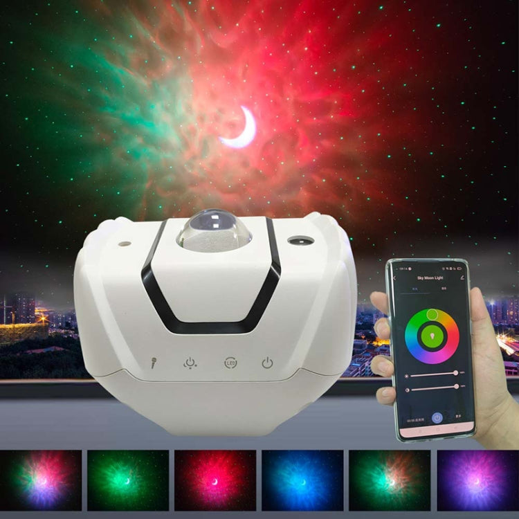 SC523-Z01 Smart Speaker Control Nebula Projector Light Help Sleep Bedroom Children Night Light My Store