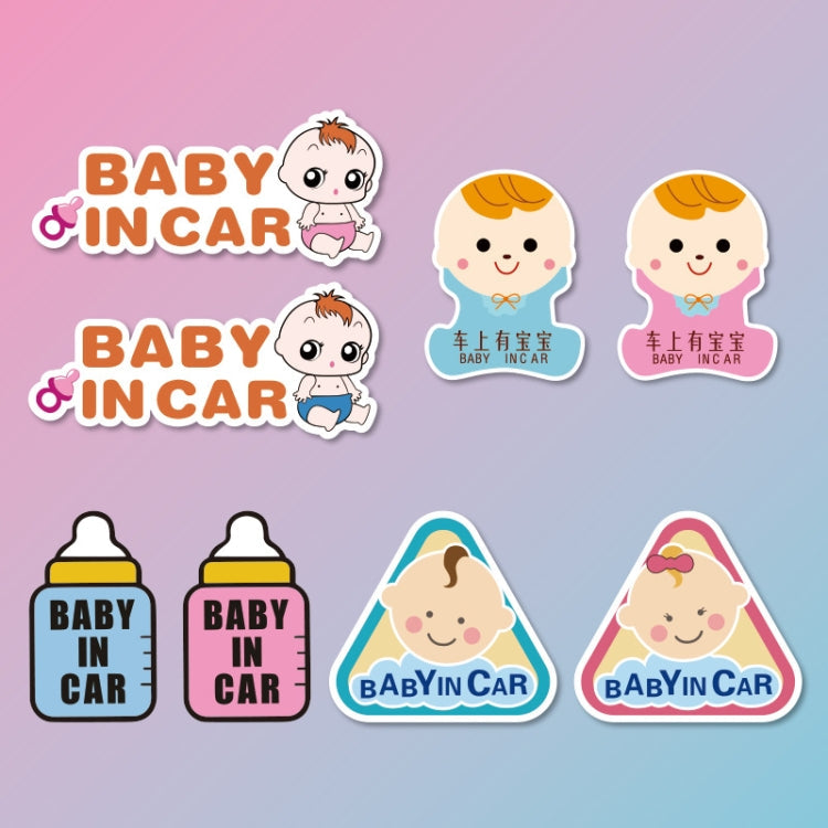 10 PCS There Is A Baby In The Car Stickers Warning Stickers Style: - Reluova 