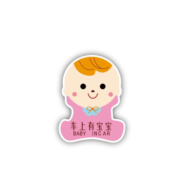 10 PCS There Is A Baby In The Car Stickers Warning Stickers Style: - Reluova 