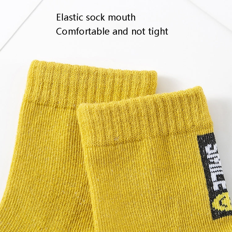 5 Pairs / Pack Spring And Summer Children Socks Combed Cotton Tube Socks, Series 2 My Store