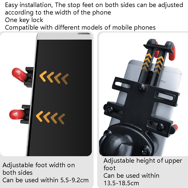 Motorcycle Metal Navigation Mobile Phone Bracket,Style: ÎҵÄÉ̵ê