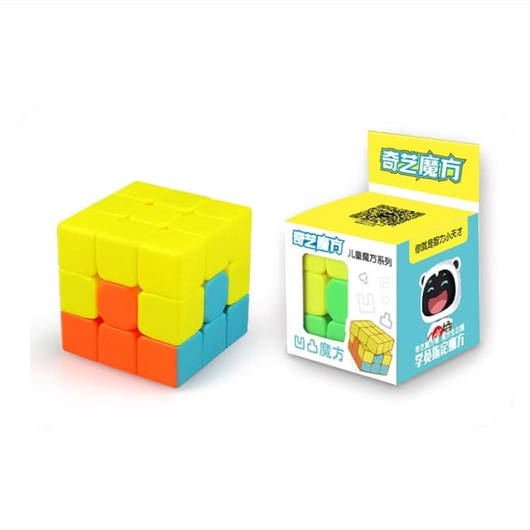 2 PCS Early Education Puzzle Cube Toy For Children-Reluova