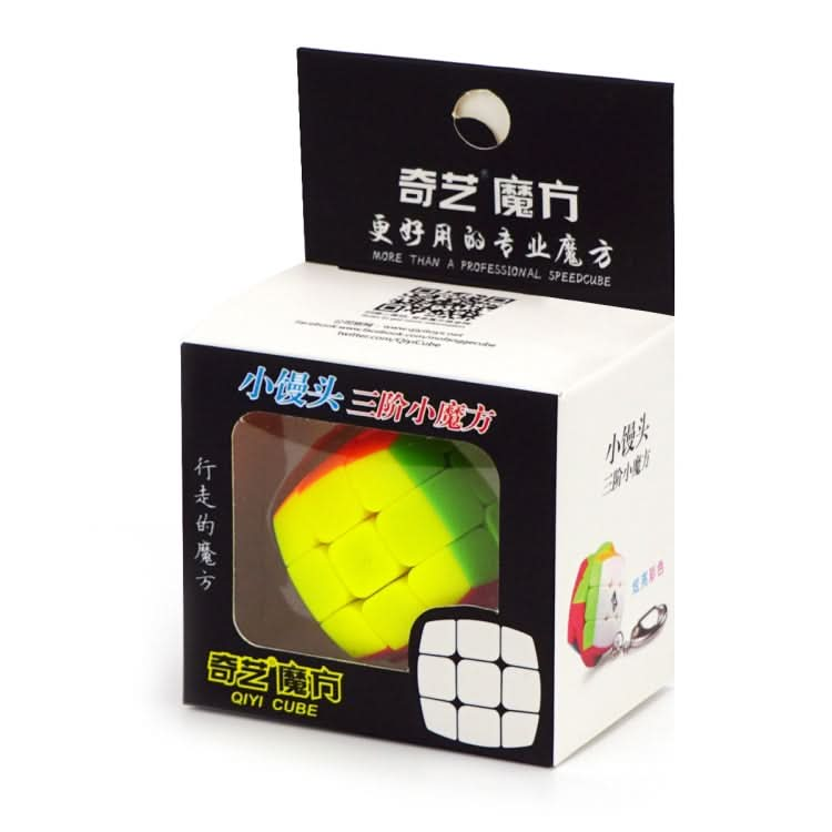 2 PCS Mini Keychain Rubik Cube Decompression Toy-Reluova