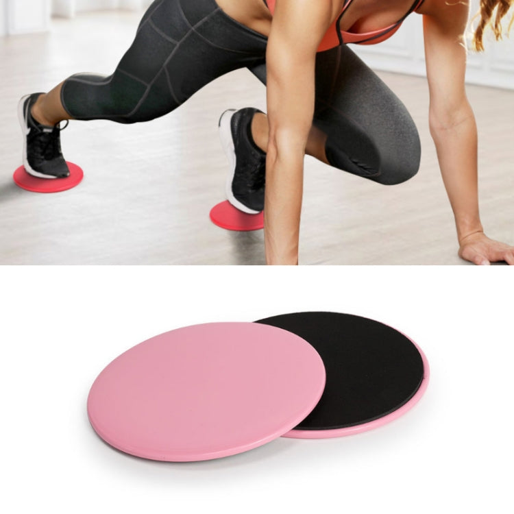 Pilates Yoga Sliding Plate Home Sports Abs Cocked Butt Fitness Foot Sliding Plate