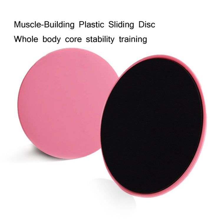 Pilates Yoga Sliding Plate Home Sports Abs Cocked Butt Fitness Foot Sliding Plate