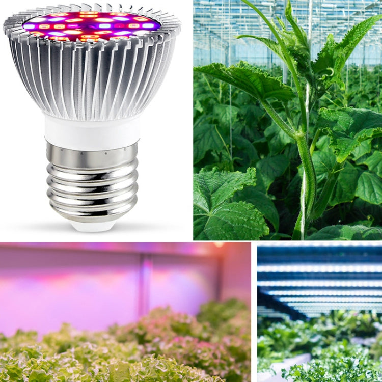 2 PCS LED Plant Growth Lamp Full Spectrum Plant Fill Light Cup-Reluova