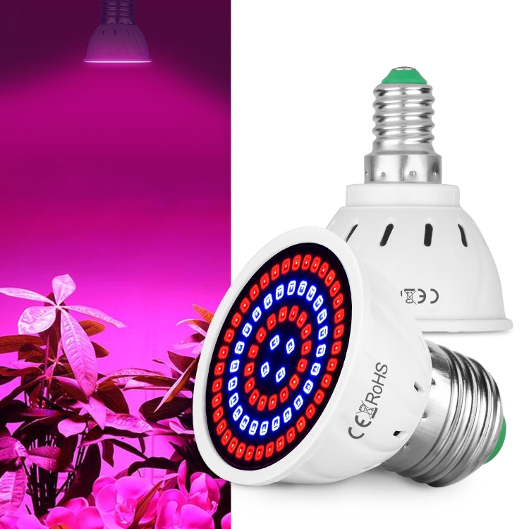 4 PCS LED Plant Growth Lamp Red Blue Spectrum Plant Fill Light My Store