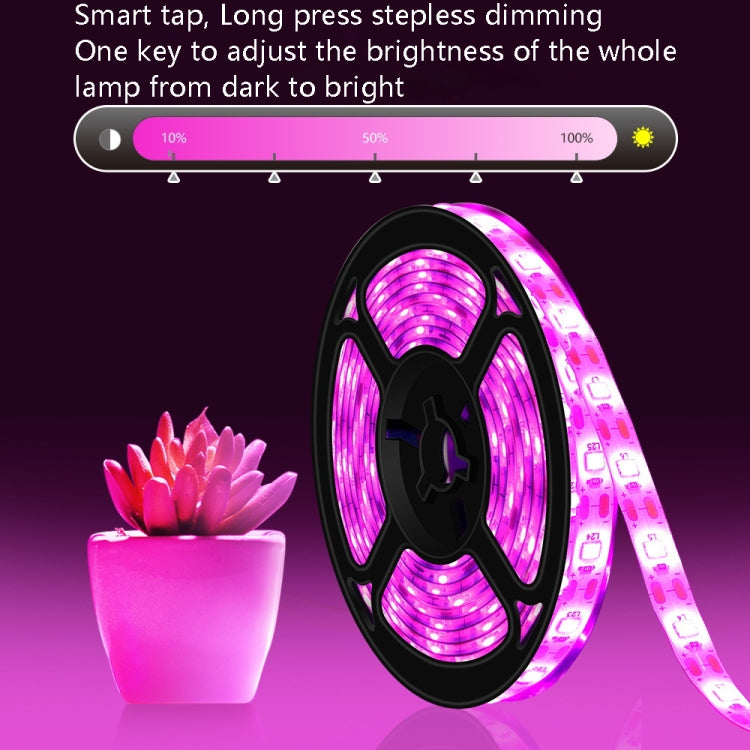 LED Light Strip Planting Filling Light Full Spectroscopy USB Touch Dimming Plant Lamp My Store