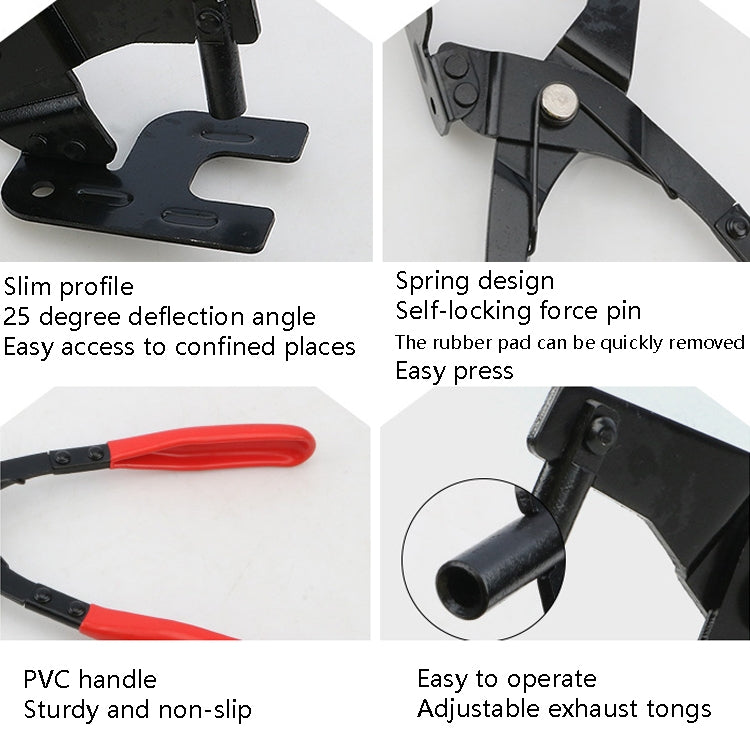 Car Exhaust Pipe Rubber Pad Removal Pliers ÎҵÄÉ̵ê