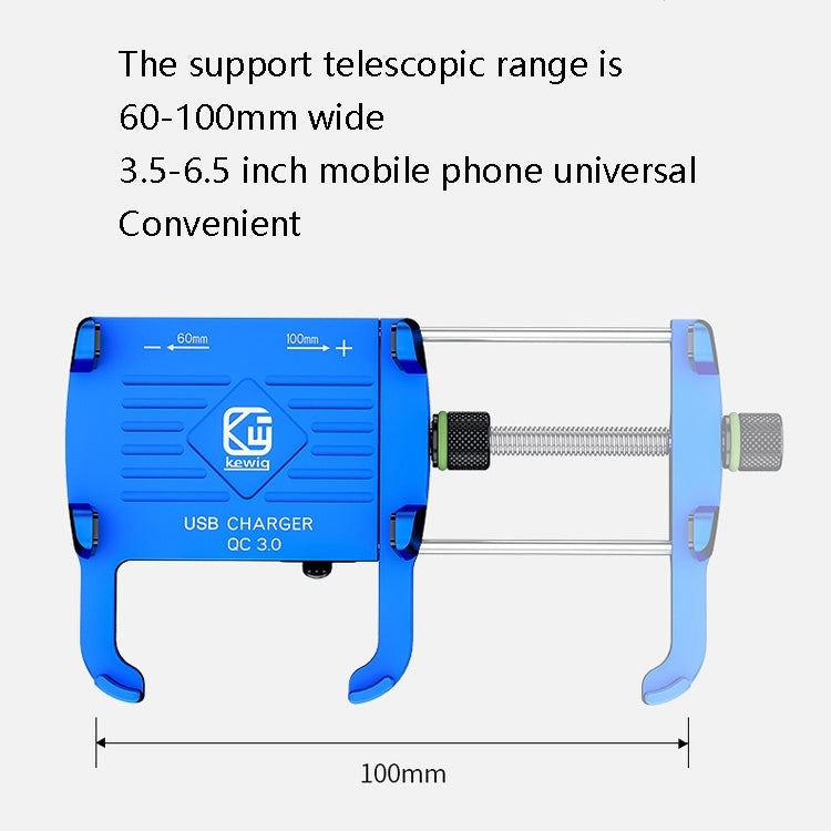 Kewig M6-S 12V Motorcycle Waterproof Aluminum Alloy Mobile Phone Bracket With QC3.0 Fast Charging ÎҵÄÉ̵ê