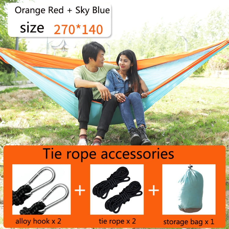 Outdoor Hammock Nylon Parachute Cloth Travel Camping Swing, Style: Reluova