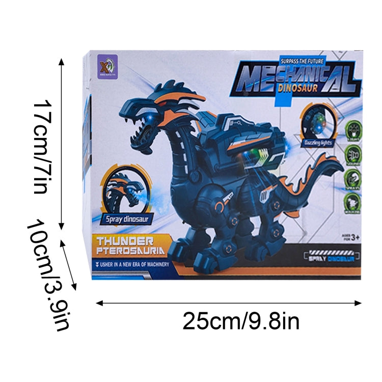 Electric Mechanical Dinosaur Toy Simulation Animal Toy Multifunctional Sound And Light Toy, Style: Reluova