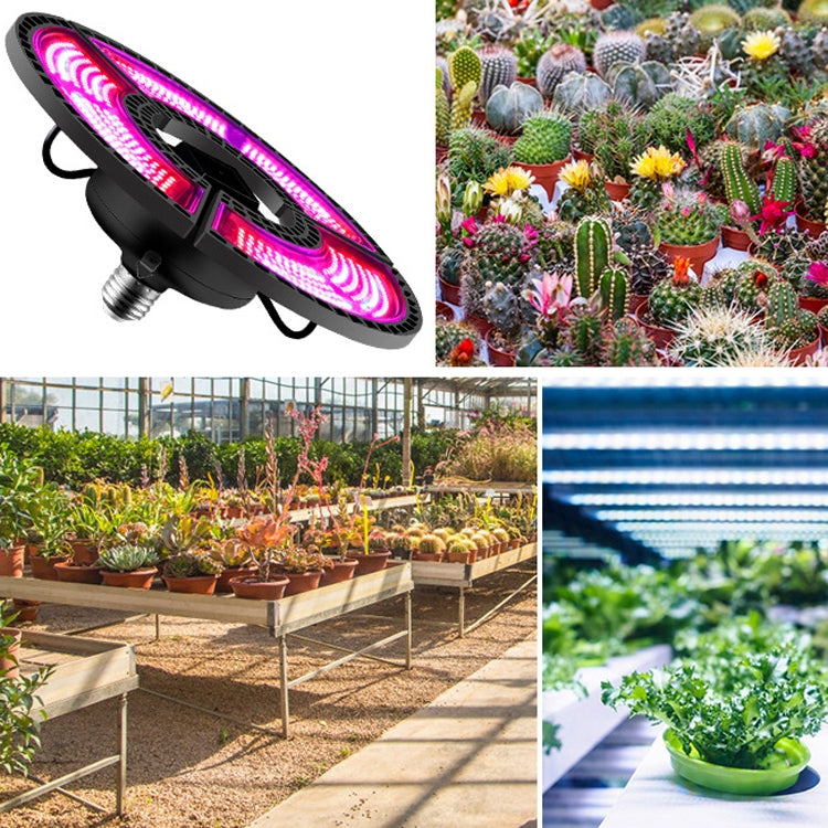 Plant Lamp LED Red Blue Spectrum Plant Growth Lamp My Store