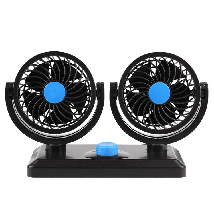 Car Fan Portable Mini Adjustable Car Double-Headed Electric Fan ÎҵÄÉ̵ê