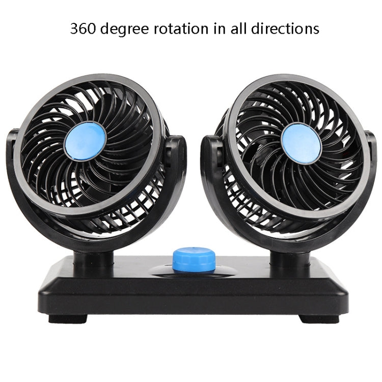 Car Fan Portable Mini Adjustable Car Double-Headed Electric Fan ÎҵÄÉ̵ê