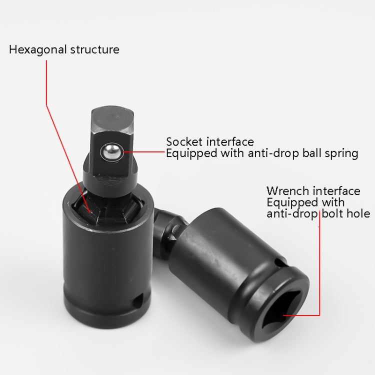 Windurate Universal Joint Connector Electric Wrench Sleeve Joint Electrical Steering Head, Specification : 1/4 inch