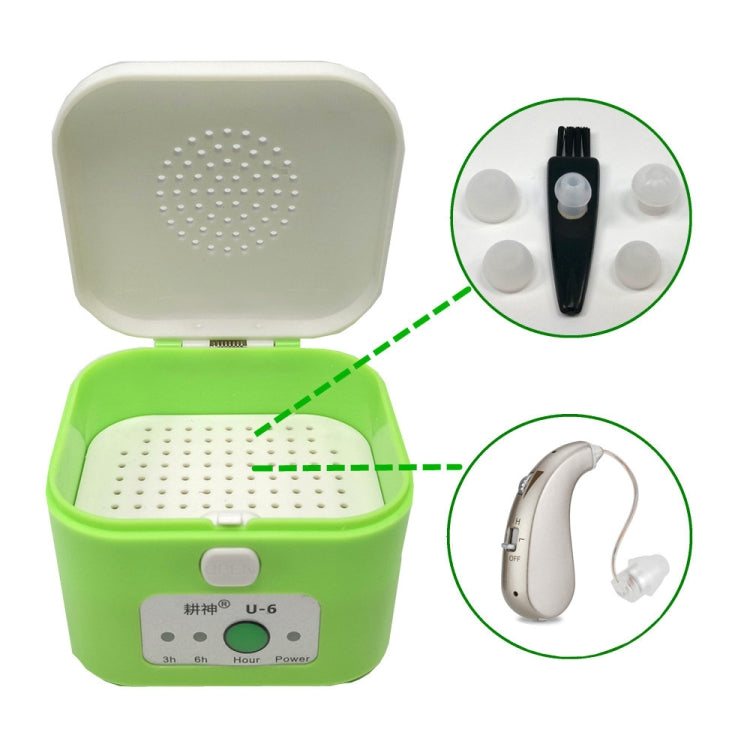 Timing Drying Box Suitable For Hearing Aids Reluova