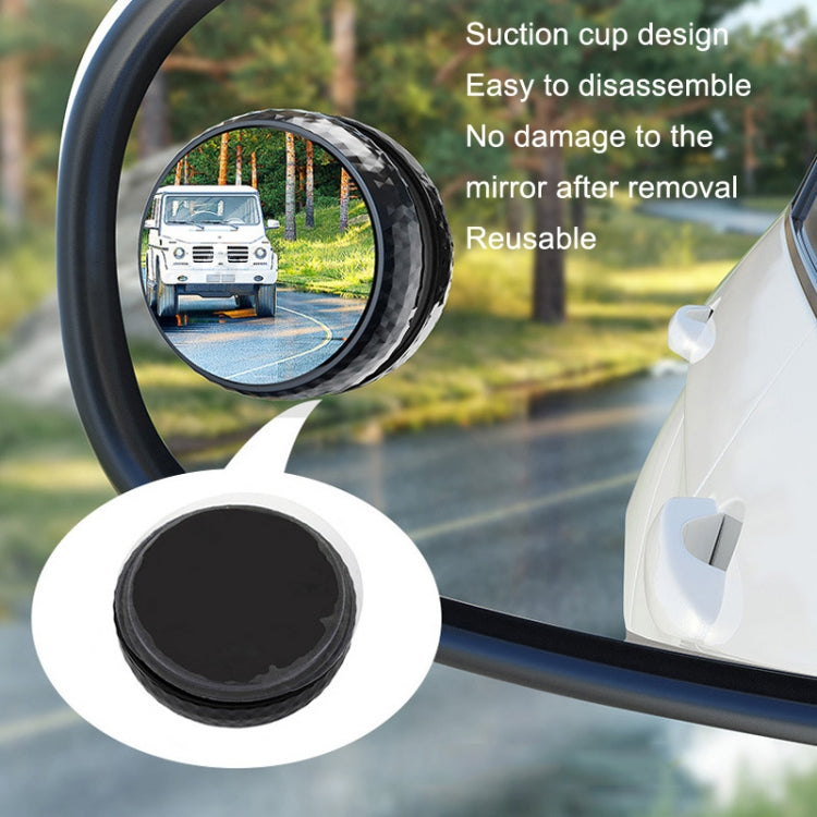 Repeated Disassembly Absorbing Car Back Vision Reversing Small Round Mirrors, Color: ÎҵÄÉ̵ê