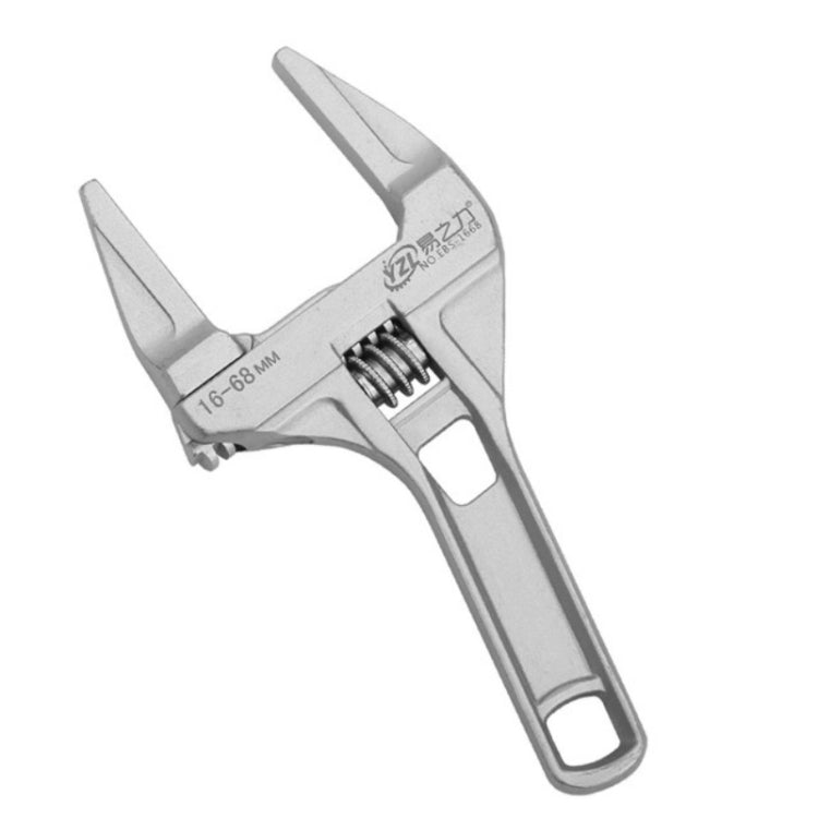 YZL Multifunctional Short Handle Large Opening Adjustable Wrench