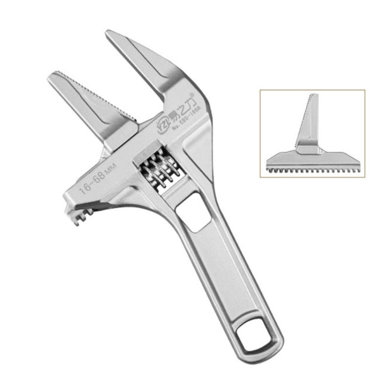 YZL Multifunctional Short Handle Large Opening Adjustable Wrench My Store