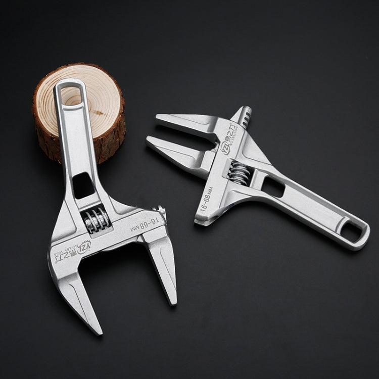 YZL Multifunctional Short Handle Large Opening Adjustable Wrench