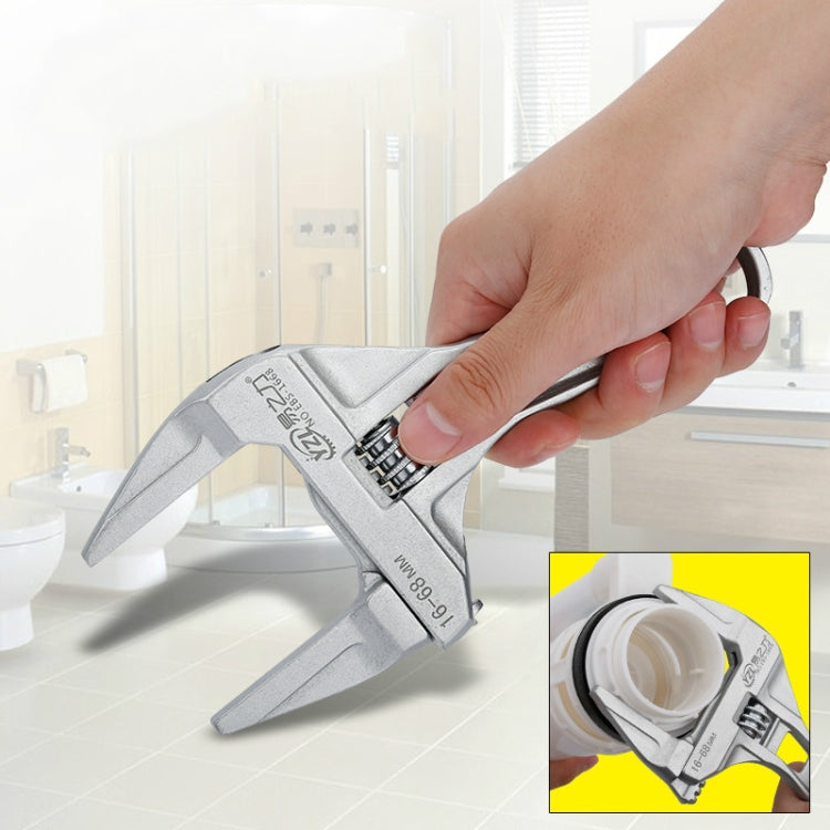 YZL Multifunctional Short Handle Large Opening Adjustable Wrench