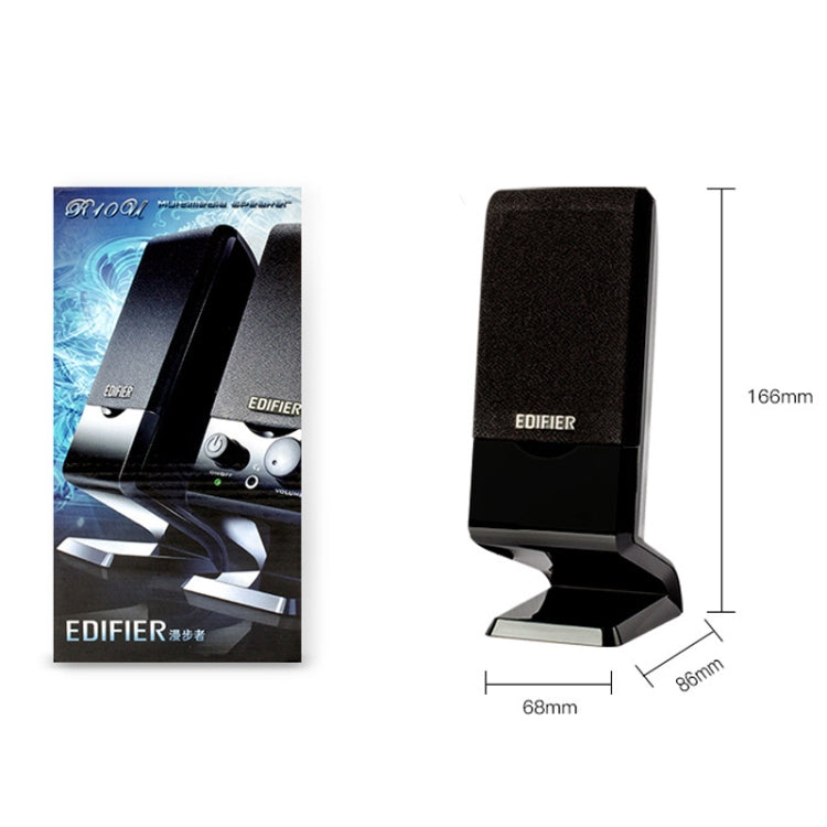 Edifier R10U Mini USB Laptop Speaker My Store