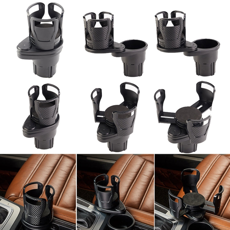 Multi-Function Car Cup Rack Modified Cup Mat Beverage Rack ÎҵÄÉ̵ê