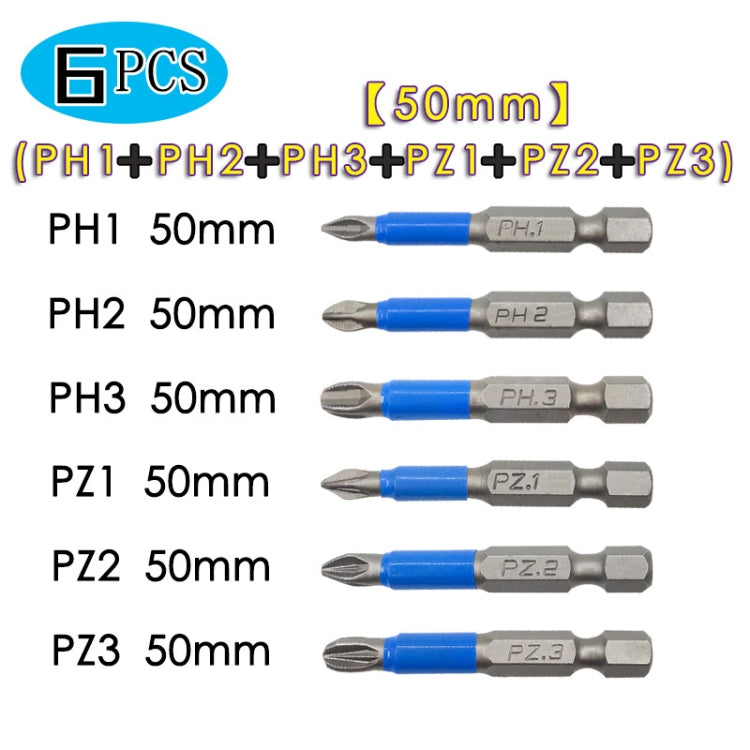 7PCS/set PH2 Strong Magnetic Hand Drill Screwdriver Mouth Anti-Slip Screwdriver Bit