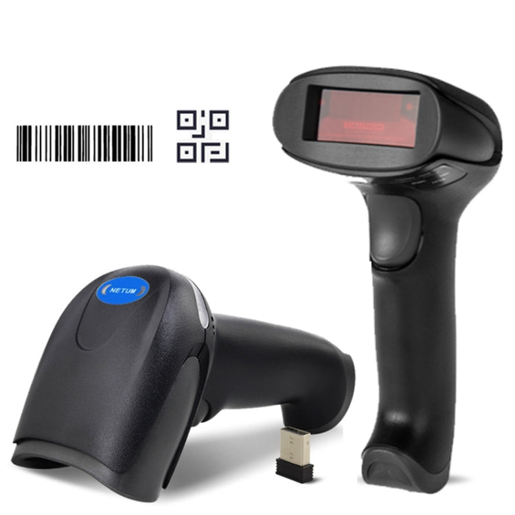 NETUM F16 Medical Barcode Scanner Supermarket QR Code Handheld Scanner, Specification: Reluova